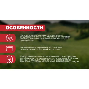Система приготовления пищи Adimanti AD-10B, 1000 мл, цвет черный, арт. AD-10B [ADIMANTI]